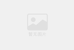 秀屿防水补漏公司的电话号码是多少？